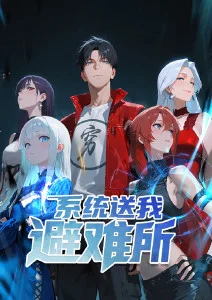 云上の城番剧海报